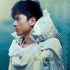 污污污污的视频
