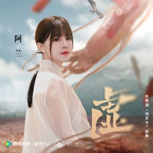 污污污污的视频
