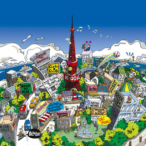 污污污污的视频
