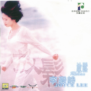 污污污污的视频
