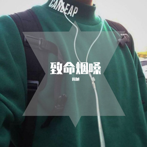 污污污污的视频
