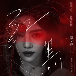 污污污污的视频
