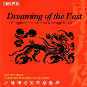 污污污污的视频
